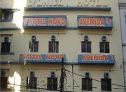 Picutre of Novo Avenida Hotel in Belem