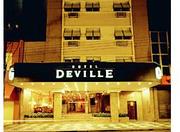 Picutre of Deville Hotel in Curitiba
