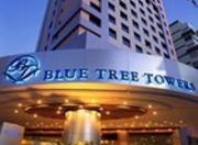 Picutre of Blue Tree Towers Hotel in Florianopolis