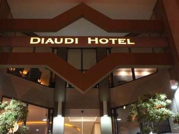 Picutre of Diaudi Hotel in Florianopolis
