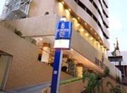 Picutre of Blue Tree Towers Hotel in Fortaleza