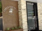 Picutre of Abrolhos Praia Hotel in Fortaleza