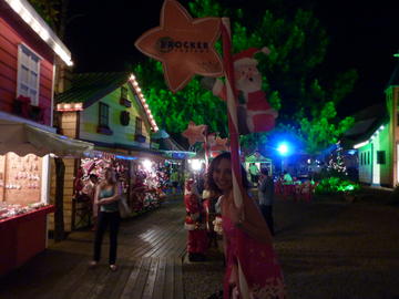 Aldeia do Papai Noel in Gramado