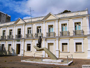 Camara Cascudo Museum