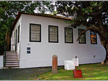 Joaquim Jose Felizardo Museum