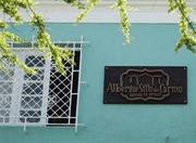 Picutre of Albergue Sitio Do Carmo in Recife
