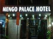 Picutre of Mengo Palace Hotel in Rio De Janeiro