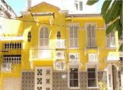 Picutre of Best Rio Hostel in Rio de Janeiro