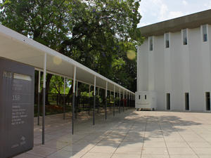 São Paulo Museum of Image and Sound