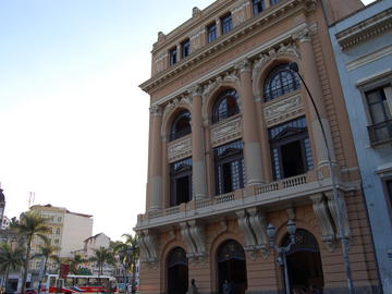 The Music School in Rio de Janeiro