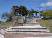 Abaeté Park  - Salvador Bahia