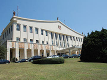 Palacio dos Bandeirantes