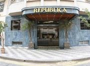 Picutre of Republica Park Hotel in Sao Paulo