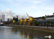 Estação das Docas in Belém