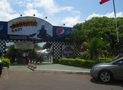 Sarah Kubitschek City Park in Brasília