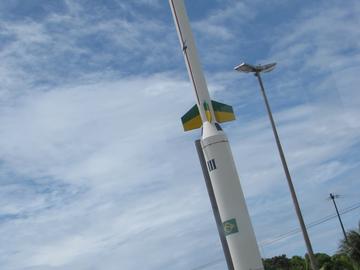 Barreira do Inferno Launch Center