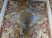 Royal Portuguese Reading Cabinet